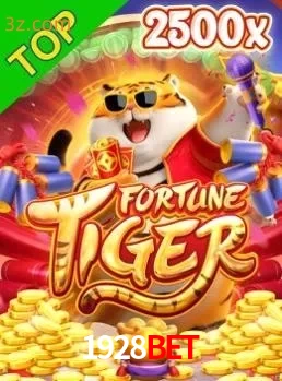 FortuneTiger
